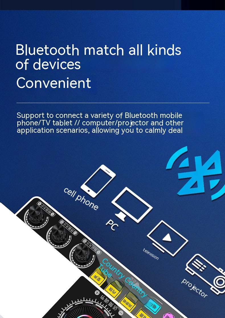 English Sound Card Audio Integrated Machine Wireless Bluetooth - Image 9