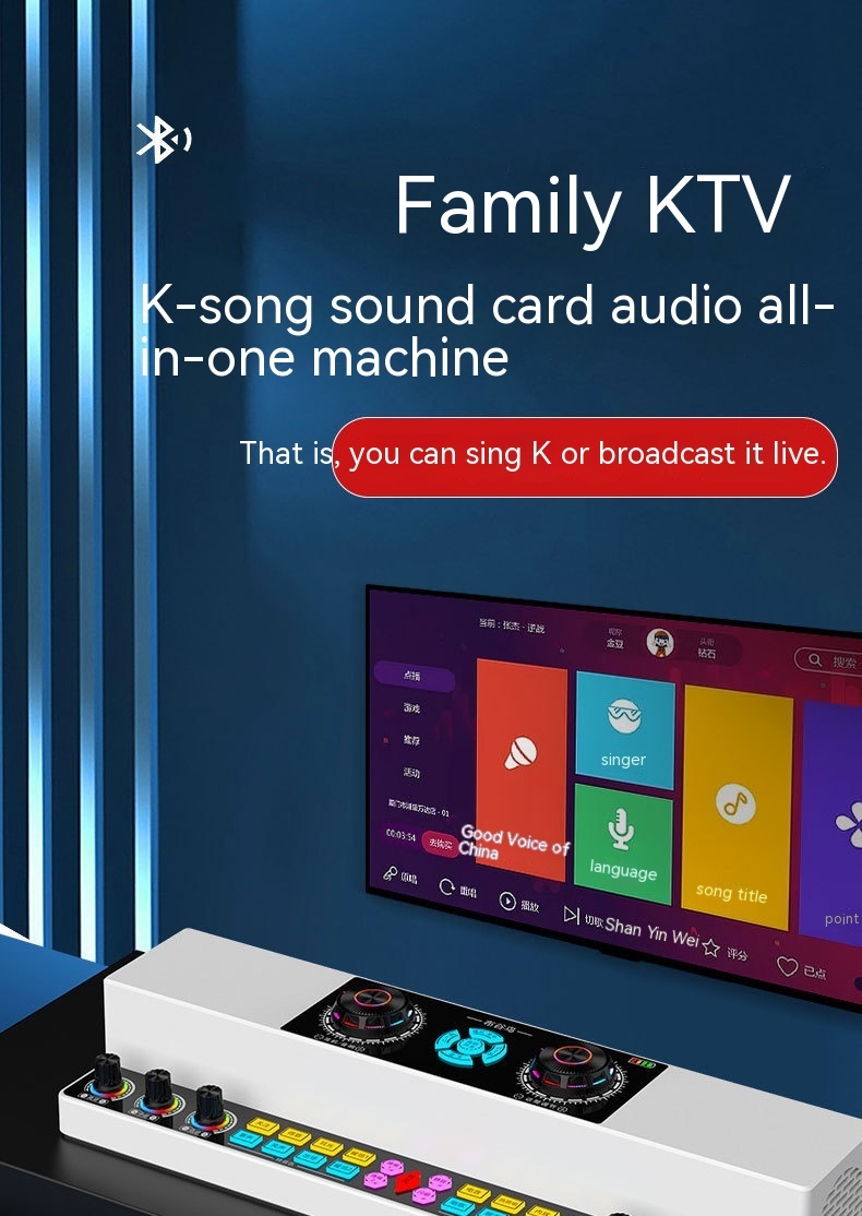 English Sound Card Audio Integrated Machine Wireless Bluetooth - Image 10